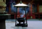 Censer, Incense Burner, Koro, Nikko, Shinto Buddhism, RCTV03P15_02.2648