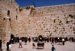 Western Wall, (Wailing Wall), Praying, Wilson's arch, tunnel, Jerusalem, RCTV04P06_03.2648