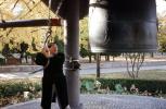 Bonsho, Buddhist bells, tsurigane, Hiroshima, Japan