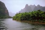 Yangtze River, Three Gorges Canyon, China, Raft, River, Water, Chunking River Gorge, Guilin Guangzi China, SFIV01P15_06.2658