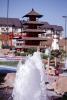 Water Fountain, aquatics, pagoda, building, SGMV01P02_18