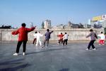 Tai Chi, Movements, gentle physical exercise, Flexibility, SMTV01P02_12