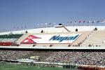 Nepal, Asian Games, Tehran, Stadium, SOLV01P08_03