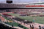 Asian Games, Tehran, Stadium, SOLV01P08_18