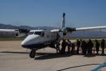 N70EA, DHC-6-200 Twin Otter, Eagle Air Transport, Parachute Shuttle