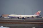 China Airlines Cargo, B-18718, Boeing 747-409F, CF-6, TACD01_080