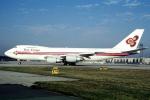 N522MC, Thai Cargo, Boeing 747-2D7B, 747-200 series, 747-200F, TACV02P13_10