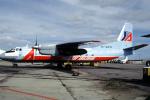 RA-46532, Ural Airlines, Antonov An-24RV