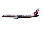 N710TW, Trans World Airlines TWA, Boeing 757-2Q8, PW2037, PW2000, photo-object, object, cut-out, cutout