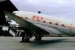 G-AMSH, BKS Air Transport, Douglas DC-3, TAFV19P03_04B.0361