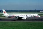 TC-OAK, Onur Air, Airbus 321-231, A321 series, V2533-A5, V2500, TAFV31P15_05