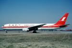 B-2567, Boeing 767-36D, Shanghai Airlines, PW4056, PW4000, 767-300 series