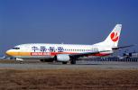 B-2946, Boeing 737-37K, China Zhongyuan Airlines, CFM56-3C1, CFM56, TAFV37P03_09
