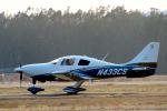 N433CS, Cessna T240 Corvalis TTx