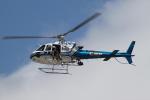 Eurocopter AS 350 B3, N314HP, CHP, California Highway Patrol, TAHD01_032