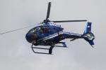 N408DC, Eurocopter EC-120B, San Jose Police, TAHD01_102