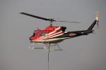 N85PP, Sonoma County Fires of October 2017, Bell 212, TAHD01_222