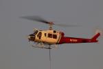 N216GH, Bell 205A-1, Sonoma County Fires of October 2017, TAHD01_241