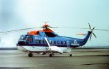 PH-NZF, KLM Helidopters
