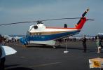 Sikorsky HH-52, United Aircraft colors, N13311, 1950s, TAHV03P04_08.0363