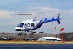 N206Z, Bell 206L-3, Windsock, Airport, TAHV03P07_17
