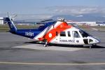 C-GHJL, Helijet International, Sikorsky S-76A, Air Ambulance, Medevac