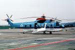PH-NZK, Sikorsky S-61N Mk.II, KLM Helikopters, Schiphol International Airport, Amsterdam, TAHV03P13_01