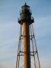 Marblehead Lighthouse, skeletal tower, Chandler Hovey Park, Marblehead Neck, Massachusetts, Atlantic Ocean, East Coast, Eastern Seaboard