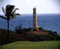 Nawiliwili Lighthouse, Kauai Airport, Hawaii, Pacific Ocean, TLHV05P10_02