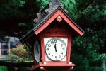 outdoor clock, outside, exterior, building, Nikko, Sapporo Island, TMWV01P02_13