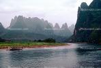 Yangtze River, Three Gorges, China, TSCV05P10_02.2025