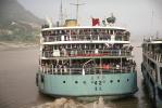 Rear view of a ferry boat, Ferry, Ferryboat, Yangtze River, 1950s, TSPV01P08_03