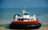 Hovercraft Resolution, Air Cushion Vehicle, Hovertravel, AP1-88 type, head-on