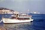 Excursion Boat, Sirte Cruceros, Costa Brava, Catalonia, 1950s, TSPV03P12_03
