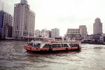 Ferryboat, Cityscape, Skyline, Building, Skyscraper, Downtown, Yangtze River, Shanghai