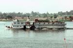 Nile River, 1985, 1980s