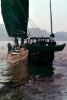 Chinese Junk Sailing Boat, Abstract