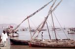 Bombay Harbor, Dock, 1950s, TSWV01P01_07
