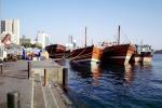 Dubai Creek, Harbor, Docks, United Arab Emirates, UAE, TSWV06P15_02