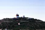 McDonald Observatory, Mount Locke