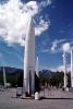 V-2 Rocket, White Sands Missile Range, New Mexico, USBV01P01_11