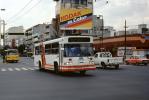 Electric Trolley Bus, Mexico, VBSV05P03_16