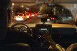 Level-F Traffic jam, Car, night, nighttime, evening, 2010's, VCRD02_274