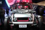 KIKAI, Toyota car, CES Convention 2016, Consumer Electronics Show, tradeshow