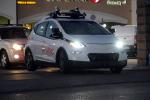 Nighttime. Autonomous Vehicle, Driverless Self-Driving Car, Sensors