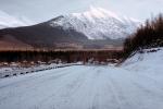 Portage Alaska, VCRV01P02_13.0898