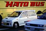 Tokyo, Hato Bus, City Street, car, automobile, Vehicle, mini, driver, VCRV07P04_14