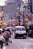 car, automobile, Vehicle, van, banners, buildings, Pedestrians, Narita, City Street