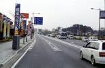 cars, road, street, Narita, VCRV19P05_19