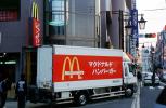 McDonalds truck, Narita, Japan, VCTV06P04_07